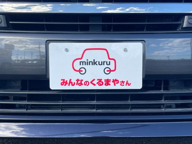 正面下部アップ☆　年式相の小さなキズや凹みはありますが全体的にかなりキレイ！　　　　　　じっくりご覧下さい♪　【無料電話】００７８−６０４２−９９１１　【ＬＩＮＥ　ＩＤ】０７０２０３３７０８９で検索♪