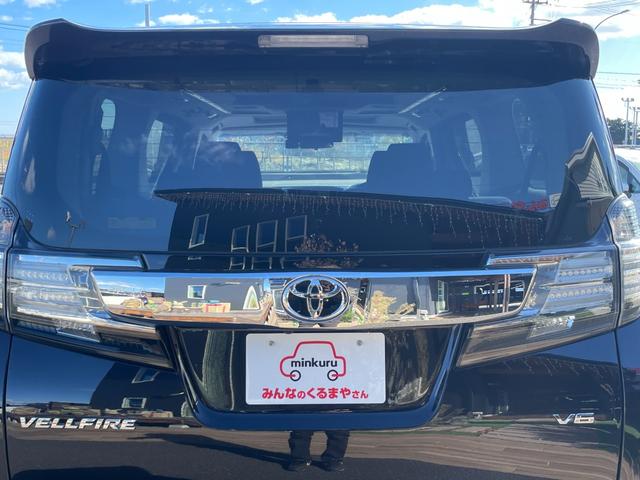 後正面上部アップ☆　年式相の小さなキズや凹みはありますが全体的にかなりキレイ！　　　　　じっくりご覧下さい♪　【無料電話】００７８−６０４２−９９１１　【ＬＩＮＥ　ＩＤ】０７０２０３３７０８９で検索♪