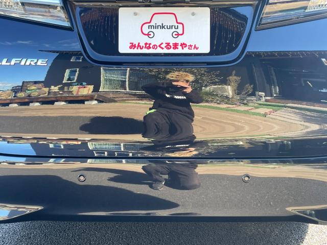 後正面下部アップ☆　年式相の小さなキズや凹みはありますが全体的にかなりキレイ！　　　　　じっくりご覧下さい♪　【無料電話】００７８−６０４２−９９１１　【ＬＩＮＥ　ＩＤ】０７０２０３３７０８９で検索♪