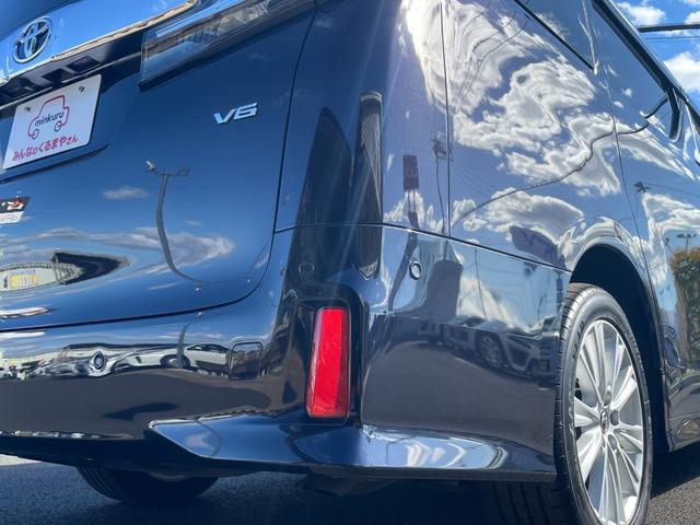 右後下部アップ☆　年式相の小さなキズや凹みはありますが全体的にかなりキレイ！　　　　　　じっくりご覧下さい♪　【無料電話】００７８−６０４２−９９１１　【ＬＩＮＥ　ＩＤ】０７０２０３３７０８９で検索♪