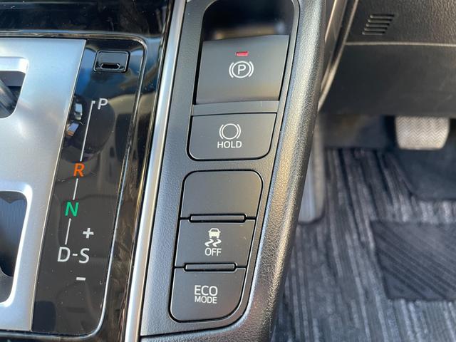 横滑り防止装置付き☆　電動パーキングブレーキなので指一本で操作可能！！　　　　最後までじっくりご覧ください♪　【無料電話】００７８−６０４２−９９１１　【ＬＩＮＥ　ＩＤ】０７０２０３３７０８９で検索♪