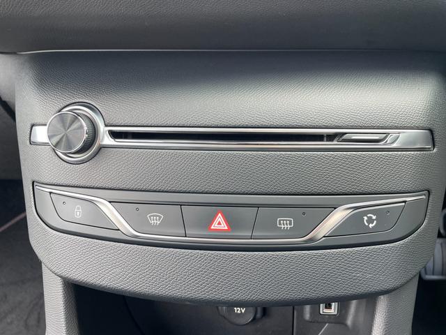 ３０８ アリュール　ブルーＨＤｉ　７型モニター！ＣＤ再生！ミラーリング！Ｂｌｕｅｔｏｏｔｈ＆ＵＳＢ接続！全方位モニタバックカメラ！前後コーナーセンサー！クルコン！レーンキープ！衝突軽減ブレーキ！ＬＥＤライト＆フォグ！スマキー！禁煙車！（6枚目）