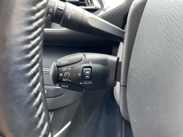 ３０８ アリュール　ブルーＨＤｉ　７型モニター！ＣＤ再生！ミラーリング！Ｂｌｕｅｔｏｏｔｈ＆ＵＳＢ接続！全方位モニタバックカメラ！前後コーナーセンサー！クルコン！レーンキープ！衝突軽減ブレーキ！ＬＥＤライト＆フォグ！スマキー！禁煙車！（9枚目）