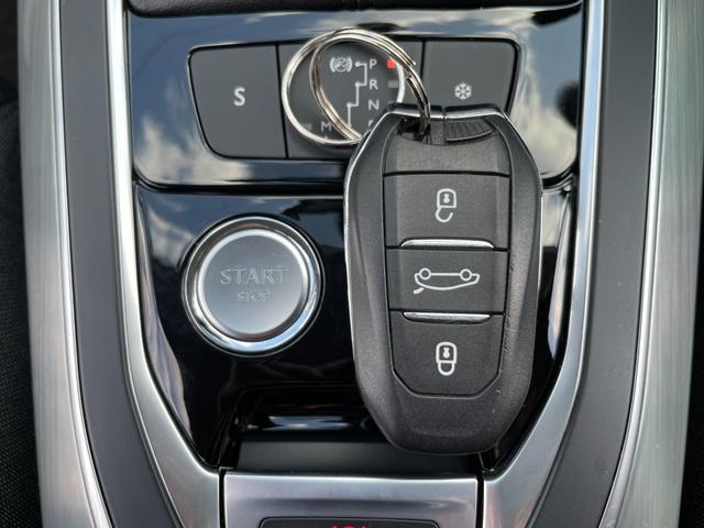 ３０８ アリュール　ブルーＨＤｉ　７型モニター！ＣＤ再生！ミラーリング！Ｂｌｕｅｔｏｏｔｈ＆ＵＳＢ接続！全方位モニタバックカメラ！前後コーナーセンサー！クルコン！レーンキープ！衝突軽減ブレーキ！ＬＥＤライト＆フォグ！スマキー！禁煙車！（12枚目）