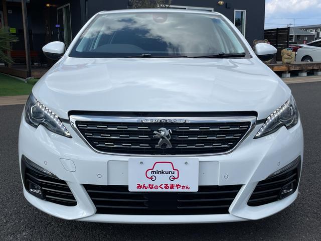 ３０８ アリュール　ブルーＨＤｉ　７型モニター！ＣＤ再生！ミラーリング！Ｂｌｕｅｔｏｏｔｈ＆ＵＳＢ接続！全方位モニタバックカメラ！前後コーナーセンサー！クルコン！レーンキープ！衝突軽減ブレーキ！ＬＥＤライト＆フォグ！スマキー！禁煙車！（17枚目）