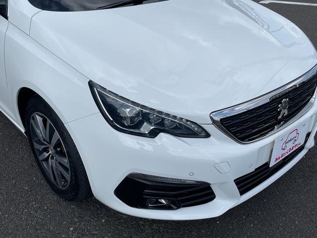 ３０８ アリュール　ブルーＨＤｉ　７型モニター！ＣＤ再生！ミラーリング！Ｂｌｕｅｔｏｏｔｈ＆ＵＳＢ接続！全方位モニタバックカメラ！前後コーナーセンサー！クルコン！レーンキープ！衝突軽減ブレーキ！ＬＥＤライト＆フォグ！スマキー！禁煙車！（26枚目）