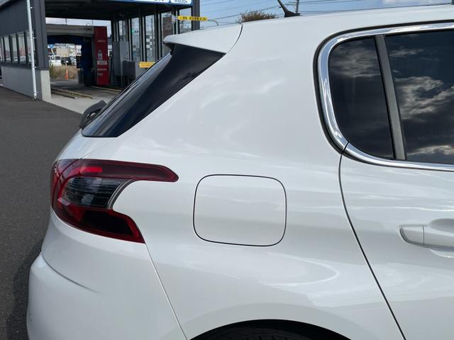 ３０８ アリュール　ブルーＨＤｉ　７型モニター！ＣＤ再生！ミラーリング！Ｂｌｕｅｔｏｏｔｈ＆ＵＳＢ接続！全方位モニタバックカメラ！前後コーナーセンサー！クルコン！レーンキープ！衝突軽減ブレーキ！ＬＥＤライト＆フォグ！スマキー！禁煙車！（41枚目）