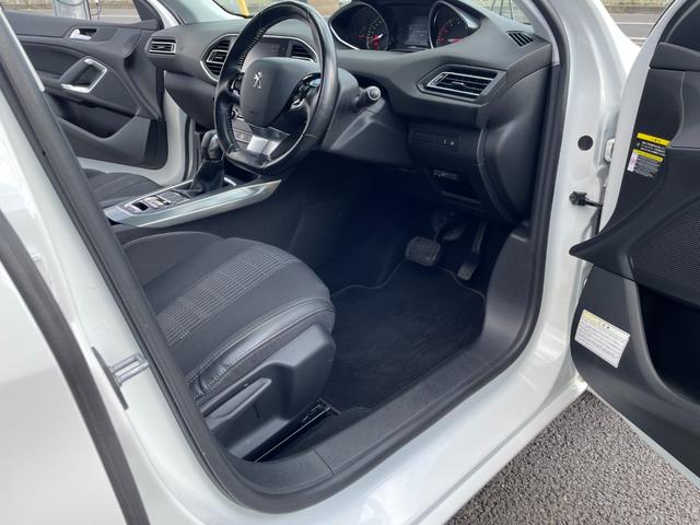 ３０８ アリュール　ブルーＨＤｉ　７型モニター！ＣＤ再生！ミラーリング！Ｂｌｕｅｔｏｏｔｈ＆ＵＳＢ接続！全方位モニタバックカメラ！前後コーナーセンサー！クルコン！レーンキープ！衝突軽減ブレーキ！ＬＥＤライト＆フォグ！スマキー！禁煙車！（46枚目）