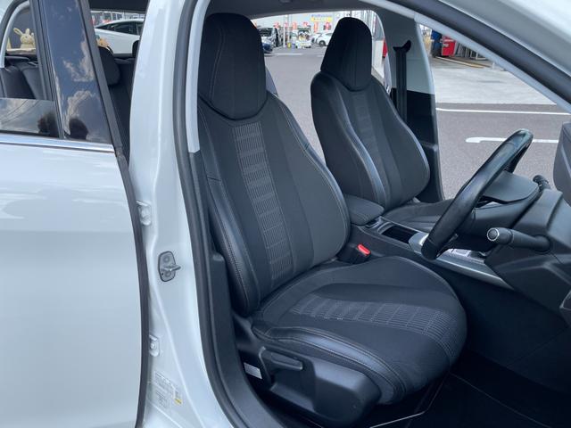 ３０８ アリュール　ブルーＨＤｉ　７型モニター！ＣＤ再生！ミラーリング！Ｂｌｕｅｔｏｏｔｈ＆ＵＳＢ接続！全方位モニタバックカメラ！前後コーナーセンサー！クルコン！レーンキープ！衝突軽減ブレーキ！ＬＥＤライト＆フォグ！スマキー！禁煙車！（47枚目）