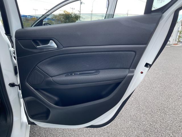 ３０８ アリュール　ブルーＨＤｉ　７型モニター！ＣＤ再生！ミラーリング！Ｂｌｕｅｔｏｏｔｈ＆ＵＳＢ接続！全方位モニタバックカメラ！前後コーナーセンサー！クルコン！レーンキープ！衝突軽減ブレーキ！ＬＥＤライト＆フォグ！スマキー！禁煙車！（51枚目）