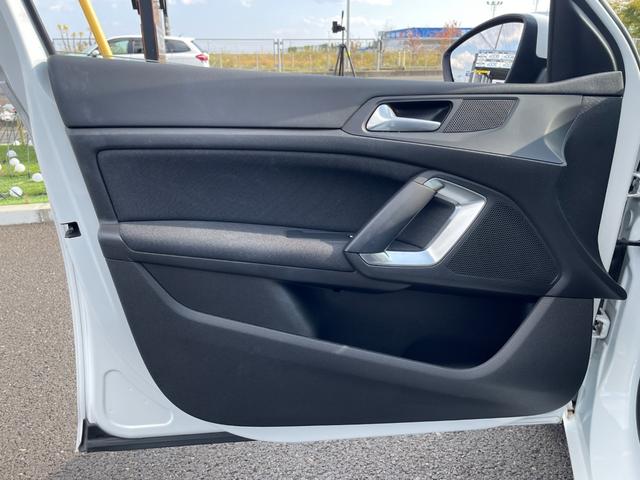 ３０８ アリュール　ブルーＨＤｉ　７型モニター！ＣＤ再生！ミラーリング！Ｂｌｕｅｔｏｏｔｈ＆ＵＳＢ接続！全方位モニタバックカメラ！前後コーナーセンサー！クルコン！レーンキープ！衝突軽減ブレーキ！ＬＥＤライト＆フォグ！スマキー！禁煙車！（55枚目）