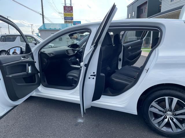 ３０８ アリュール　ブルーＨＤｉ　７型モニター！ＣＤ再生！ミラーリング！Ｂｌｕｅｔｏｏｔｈ＆ＵＳＢ接続！全方位モニタバックカメラ！前後コーナーセンサー！クルコン！レーンキープ！衝突軽減ブレーキ！ＬＥＤライト＆フォグ！スマキー！禁煙車！（59枚目）