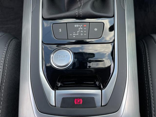 ３０８ アリュール　ブルーＨＤｉ　７型モニター！ＣＤ再生！ミラーリング！Ｂｌｕｅｔｏｏｔｈ＆ＵＳＢ接続！全方位モニタバックカメラ！前後コーナーセンサー！クルコン！レーンキープ！衝突軽減ブレーキ！ＬＥＤライト＆フォグ！スマキー！禁煙車！（66枚目）