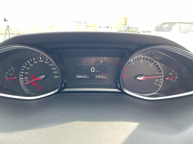 ３０８ アリュール　ブルーＨＤｉ　７型モニター！ＣＤ再生！ミラーリング！Ｂｌｕｅｔｏｏｔｈ＆ＵＳＢ接続！全方位モニタバックカメラ！前後コーナーセンサー！クルコン！レーンキープ！衝突軽減ブレーキ！ＬＥＤライト＆フォグ！スマキー！禁煙車！（68枚目）