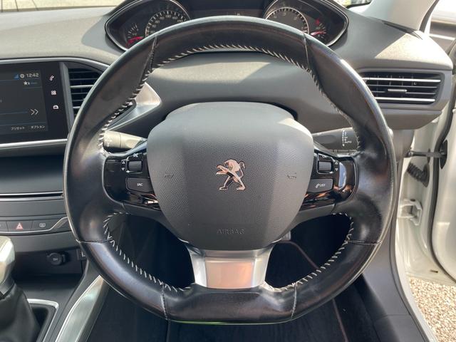 ３０８ アリュール　ブルーＨＤｉ　７型モニター！ＣＤ再生！ミラーリング！Ｂｌｕｅｔｏｏｔｈ＆ＵＳＢ接続！全方位モニタバックカメラ！前後コーナーセンサー！クルコン！レーンキープ！衝突軽減ブレーキ！ＬＥＤライト＆フォグ！スマキー！禁煙車！（69枚目）