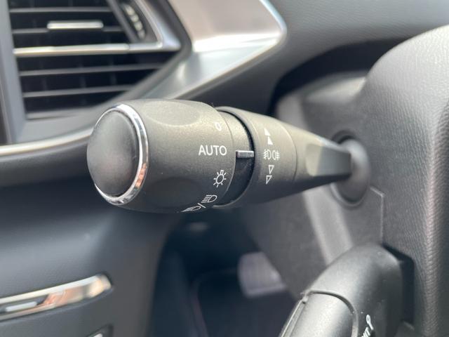 ３０８ アリュール　ブルーＨＤｉ　７型モニター！ＣＤ再生！ミラーリング！Ｂｌｕｅｔｏｏｔｈ＆ＵＳＢ接続！全方位モニタバックカメラ！前後コーナーセンサー！クルコン！レーンキープ！衝突軽減ブレーキ！ＬＥＤライト＆フォグ！スマキー！禁煙車！（70枚目）