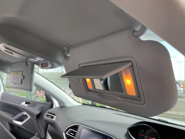 ３０８ アリュール　ブルーＨＤｉ　７型モニター！ＣＤ再生！ミラーリング！Ｂｌｕｅｔｏｏｔｈ＆ＵＳＢ接続！全方位モニタバックカメラ！前後コーナーセンサー！クルコン！レーンキープ！衝突軽減ブレーキ！ＬＥＤライト＆フォグ！スマキー！禁煙車！（71枚目）