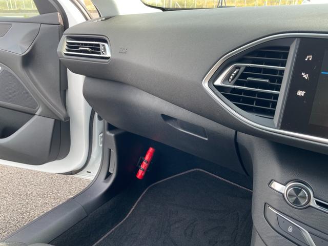 ３０８ アリュール　ブルーＨＤｉ　７型モニター！ＣＤ再生！ミラーリング！Ｂｌｕｅｔｏｏｔｈ＆ＵＳＢ接続！全方位モニタバックカメラ！前後コーナーセンサー！クルコン！レーンキープ！衝突軽減ブレーキ！ＬＥＤライト＆フォグ！スマキー！禁煙車！（72枚目）