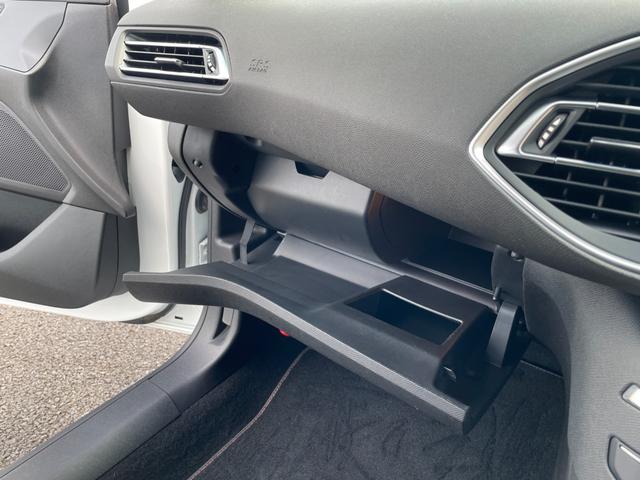 ３０８ アリュール　ブルーＨＤｉ　７型モニター！ＣＤ再生！ミラーリング！Ｂｌｕｅｔｏｏｔｈ＆ＵＳＢ接続！全方位モニタバックカメラ！前後コーナーセンサー！クルコン！レーンキープ！衝突軽減ブレーキ！ＬＥＤライト＆フォグ！スマキー！禁煙車！（73枚目）