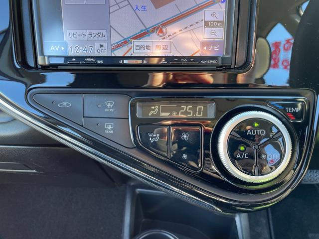 アクア Ｓ　スマキー！トヨタセーフティーセンス搭載！衝突軽減ブレーキ！レーンキープ！ＣＤ再生！ＡＵＸ接続！バックカメラ！オートハイビーム＆オートライト付きＬＥＤライト！ＥＴＣ！禁煙車！１年保証付き！（65枚目）