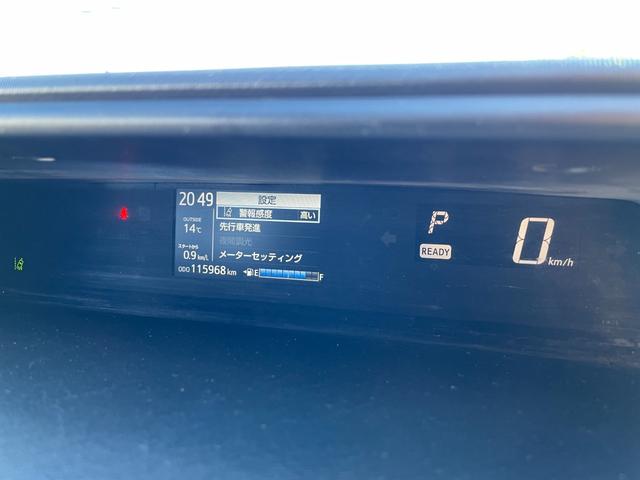 アクア Ｓ　スマキー！トヨタセーフティーセンス搭載！衝突軽減ブレーキ！レーンキープ！ＣＤ再生！ＡＵＸ接続！バックカメラ！オートハイビーム＆オートライト付きＬＥＤライト！ＥＴＣ！禁煙車！１年保証付き！（69枚目）