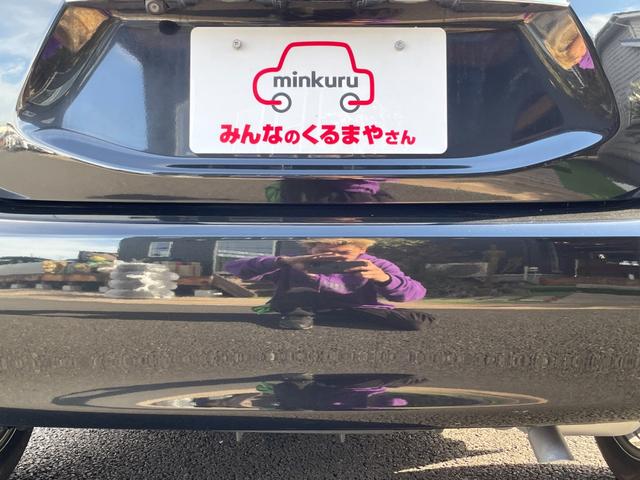 アクア Ｓスタイルブラック　純正７インチ地デジＳＤナビ！Ｂｌｕｅｔｏｏｔｈ＆フロントＡＵＸ接続！衝突軽減ブレーキ！レーンキープ！オートハイビーム付ＬＥＤライト！６スピーカー！アームレスト！禁煙車！１年保証付き！（42枚目）