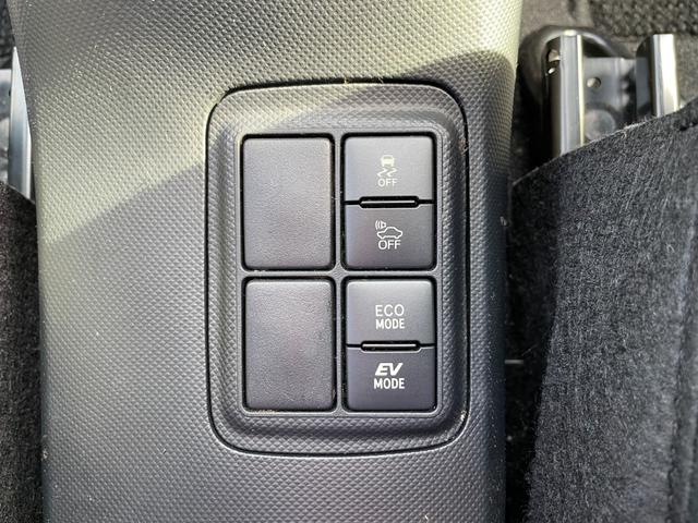 アクア Ｓスタイルブラック　純正７インチ地デジＳＤナビ！Ｂｌｕｅｔｏｏｔｈ＆フロントＡＵＸ接続！衝突軽減ブレーキ！レーンキープ！オートハイビーム付ＬＥＤライト！６スピーカー！アームレスト！禁煙車！１年保証付き！（68枚目）