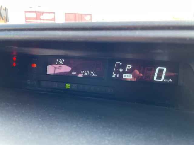 アクア Ｓスタイルブラック　純正７インチ地デジＳＤナビ！Ｂｌｕｅｔｏｏｔｈ＆フロントＡＵＸ接続！衝突軽減ブレーキ！レーンキープ！オートハイビーム付ＬＥＤライト！６スピーカー！アームレスト！禁煙車！１年保証付き！（70枚目）