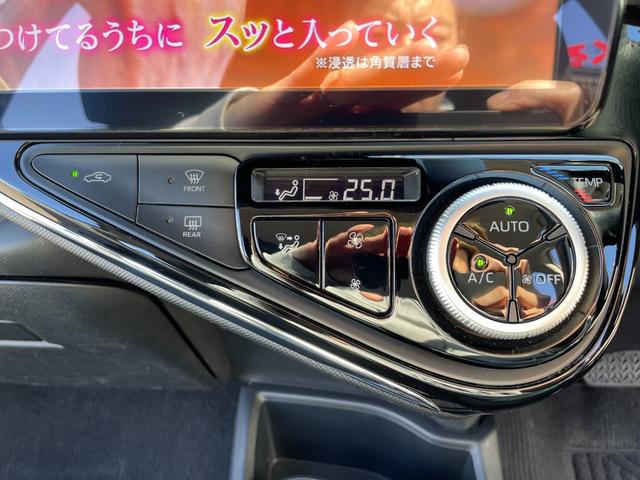 アクア Ｓスタイルブラック　９型フローティングナビ！走行中フルセグＴＶ映ります！Ｂｌｕｅｔｏｏｔｈ！前後センサ！衝突軽減！レーンキープ！Ｐサポートブレーキ！スマキー！６スピーカー！外装内装状態良さに自信あり♪禁煙車！１年保証付！（65枚目）