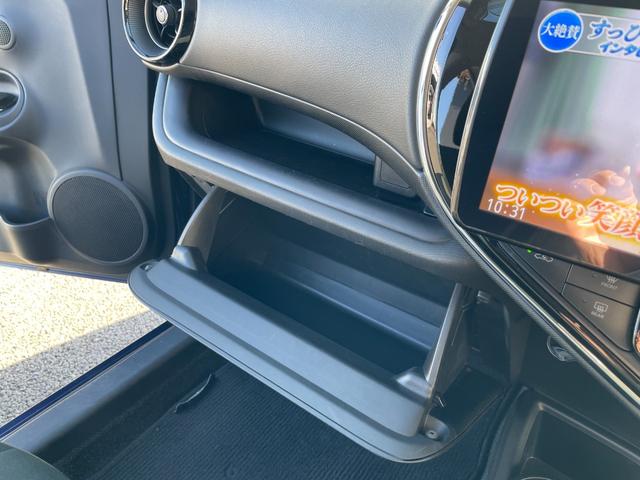 アクア Ｓスタイルブラック　９型フローティングナビ！走行中フルセグＴＶ映ります！Ｂｌｕｅｔｏｏｔｈ！前後センサ！衝突軽減！レーンキープ！Ｐサポートブレーキ！スマキー！６スピーカー！外装内装状態良さに自信あり♪禁煙車！１年保証付！（73枚目）