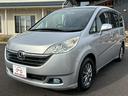 Ｇ　スタイルエディション　★★車検費用込み支払総額　４７０，０００円★★　両側パワスラ！夏タイヤ新品交換済！純正ＨＤＤナビ！Ｂカメラ！ＡＵＸ接続！キセノンヘッドライト！Ａエアコン！禁煙車！４ＷＤワンボックス車♪（13枚目）