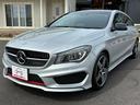 ＣＬＡ２５０シュポルト４マチックシュティングブレーク　★車検Ｒ７年１０月まで　支払総額２，１９０，０００円★内外装状態の良さに自信あり♪Ｂｌｕｅｔｏｏｔｈ接続！レーダークルーズ！レーンキープ！Ｐバックドア！Ｄ席パワーシート！冬タイヤＡＷセット♪禁煙！（16枚目）