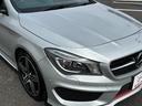 ＣＬＡ２５０シュポルト４マチックシュティングブレーク　★車検Ｒ７年１０月まで　支払総額２，１９０，０００円★内外装状態の良さに自信あり♪Ｂｌｕｅｔｏｏｔｈ接続！レーダークルーズ！レーンキープ！Ｐバックドア！Ｄ席パワーシート！冬タイヤＡＷセット♪禁煙！（26枚目）