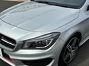 ＣＬＡ２５０シュポルト４マチックシュティングブレーク　★車検Ｒ７年１０月まで支払総額２，１９０，０００円★　内外装状態の良さに自信あり♪Ｂｌｕｅｔｏｏｔｈ接続！レーダークルーズ！レーンキープ！Ｐバックドア！Ｄ席パワーシート！冬タイヤＡＷセット付♪禁煙車！(32枚目)