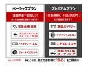 サムネイル5