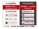サムネイル4