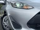 S トヨタセーフティーセンス搭載!衝突軽減ブレーキ!レーンキープ!純正地デジナビ!Bluetooth&フロントAUX接続!CD再生&録音!オートハイビーム!横滑り防止!禁煙車!1年保証付き!(22枚目)
