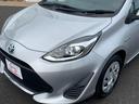 S トヨタセーフティーセンス搭載!衝突軽減ブレーキ!レーンキープ!純正地デジナビ!Bluetooth&フロントAUX接続!CD再生&録音!オートハイビーム!横滑り防止!禁煙車!1年保証付き!(29枚目)