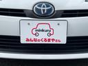 正面下部アップ☆ 年式相応の小さなキズなどは多少ありますが凹みはなし! 全体的にキレイです♪ 【無料電話】0078-6042-9911 【LINE ID】07020337089で検索♪