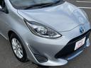 S トヨタセーフティーセンス搭載!衝突軽減ブレーキ!レーンキープ!純正地デジナビ!Bluetooth&フロントAUX接続!オートハイビーム機能付きLEDヘッドライト!キーレスキー!禁煙車!1年保証付き!(24枚目)