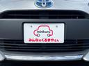 S トヨタセーフティーセンス搭載!衝突軽減ブレーキ!レーンキープ!純正地デジナビ!Bluetooth&フロントAUX接続!オートハイビーム機能付きLEDヘッドライト!キーレスキー!禁煙車!1年保証付き!(27枚目)