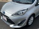 S トヨタセーフティーセンス搭載!衝突軽減ブレーキ!レーンキープ!純正地デジナビ!Bluetooth&フロントAUX接続!オートハイビーム機能付きLEDヘッドライト!キーレスキー!禁煙車!1年保証付き!(29枚目)
