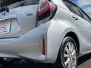 S トヨタセーフティーセンス搭載!衝突軽減ブレーキ!レーンキープ!純正地デジナビ!Bluetooth&フロントAUX接続!オートハイビーム機能付きLEDヘッドライト!キーレスキー!禁煙車!1年保証付き!(38枚目)