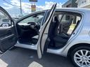 S トヨタセーフティーセンス搭載!衝突軽減ブレーキ!レーンキープ!純正地デジナビ!Bluetooth&フロントAUX接続!オートハイビーム機能付きLEDヘッドライト!キーレスキー!禁煙車!1年保証付き!(58枚目)