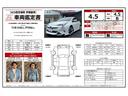 プリウス Ａツーリングセレクション　純正地デジナビ！Ｂｌｕｅｔｏｏｔｈ＆フロントＡＵＸ接続！バックカメラ！前後ドラレコ！夏タイヤ新品！衝突軽減！レーンキープ！前後コーナーセンサー！パーキングサポート！社外フルエアロ！禁煙車！１年保証付！（3枚目）
