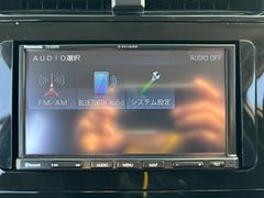 AftermarketストラーダＳＤナビ☆　Ｂｌｕｅｔｏｏｔｈ接続が可能♪　お手持ちのスマホとの接続でお気に入りのＢＧＭで楽しいドライブを♪　　　　　　　　　　　　　最後までじっくりご覧ください♪　お気軽にお問合せを！ 5