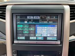 ȣģĥʥӡե륻ԣ֡Ǥޤˤ䡢ģ֣ĺ£³գӣ³գ³ǽΥޥۤ³Ƥβڤǥɥ饤֤򤪳ڤ߲ 4