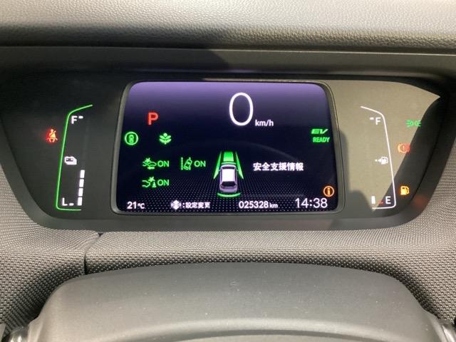 ｅ：ＨＥＶクロスター　チタニア抗菌防臭施工済　パワーウィンド　ＬＥＤライト　インテリジェントキー　オートライト　コーナーソナー　サイドエアバック　ＶＳＡ　ＵＳＢ　ＡＡＣ　キーレス　パワステ　オートクルーズコントロール(12枚目)