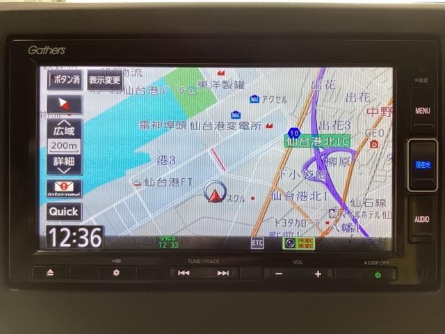 Ｎ－ＷＧＮ Ｌホンダセンシング　ドライブレコーダー前後装備車　光触媒抗菌消臭施工済　ＥＴＣ装備　Ｂモニタ　誤発進抑制　ＬＥＤランプ　シートヒータ　オートライト　ＤＶＤ　フルセグ　横滑り防止機能　ＵＳＢポート　パーキングセンサー（6枚目）