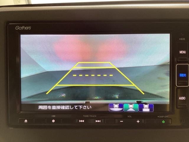 Ｎ－ＷＧＮ Ｌホンダセンシング　ドライブレコーダー前後装備車　光触媒抗菌消臭施工済　ＥＴＣ装備　Ｂモニタ　誤発進抑制　ＬＥＤランプ　シートヒータ　オートライト　ＤＶＤ　フルセグ　横滑り防止機能　ＵＳＢポート　パーキングセンサー（7枚目）